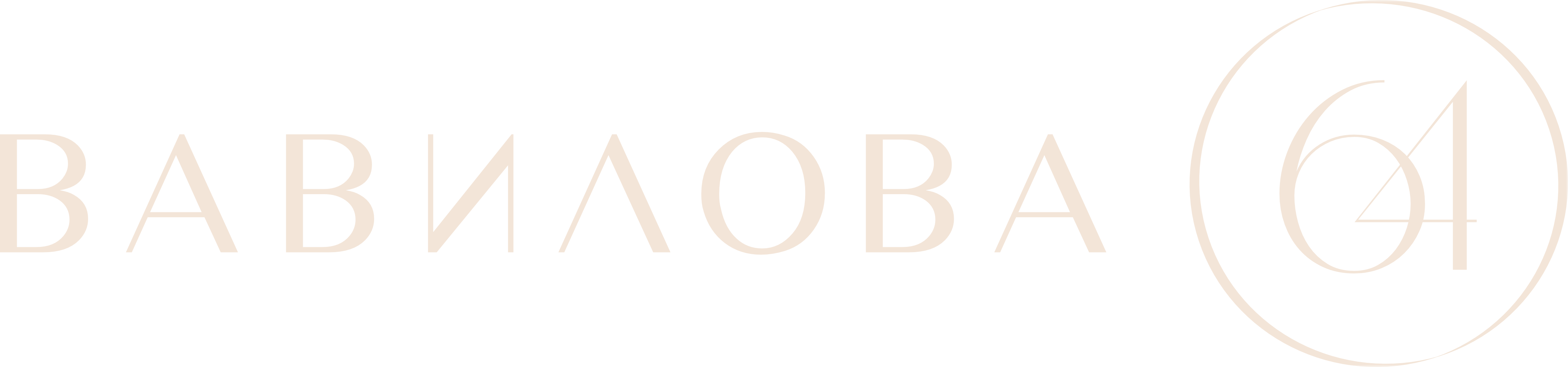 Логотип Вавилов 64